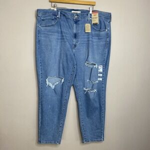 Levi's Women's High Waisted Mom Distressed Blue‎ Jeans Plus Size 24W
